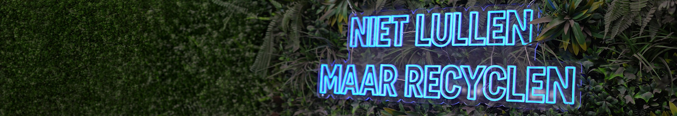 Sustain header